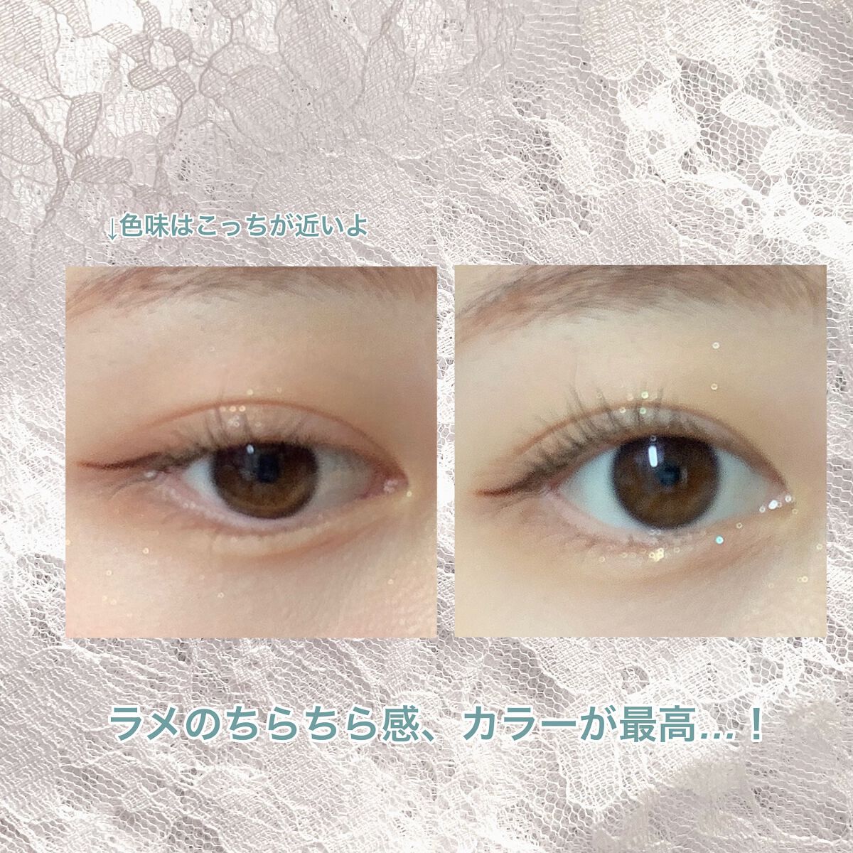 シャドウパレット/dasique/アイシャドウパレットを使ったクチコミ(2枚目)