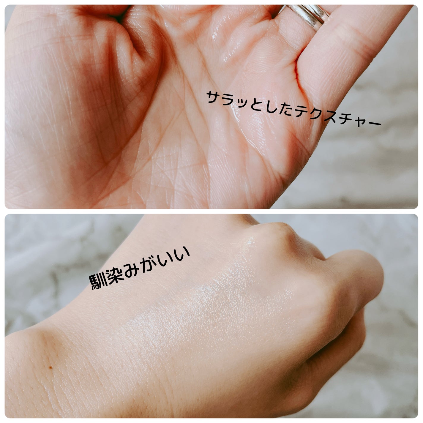 ナールスピュア/ナールス/化粧水を使ったクチコミ(4枚目)