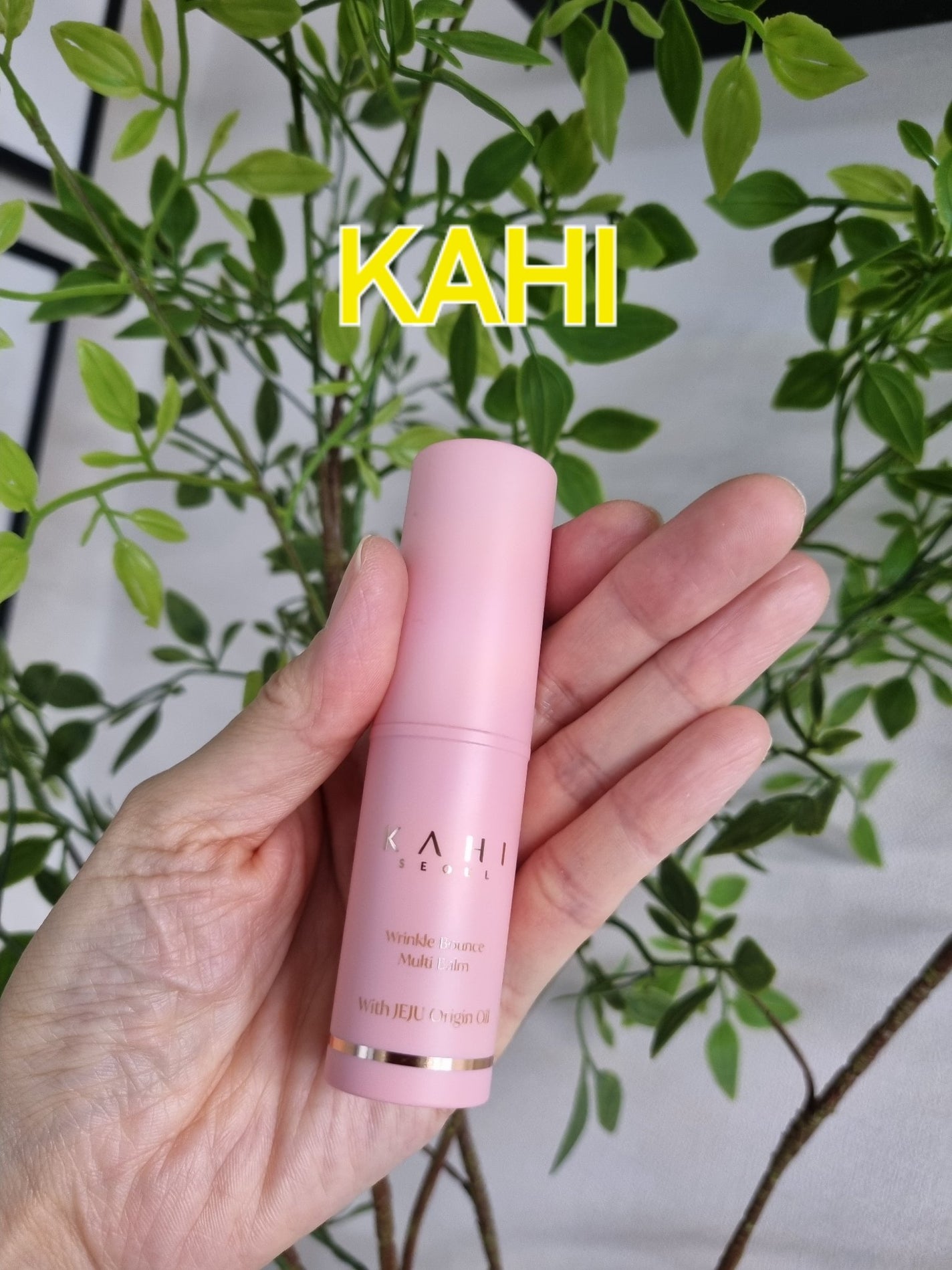 WRバウンス マルチバーム/KAHI/フェイスバームを使ったクチコミ(1枚目)