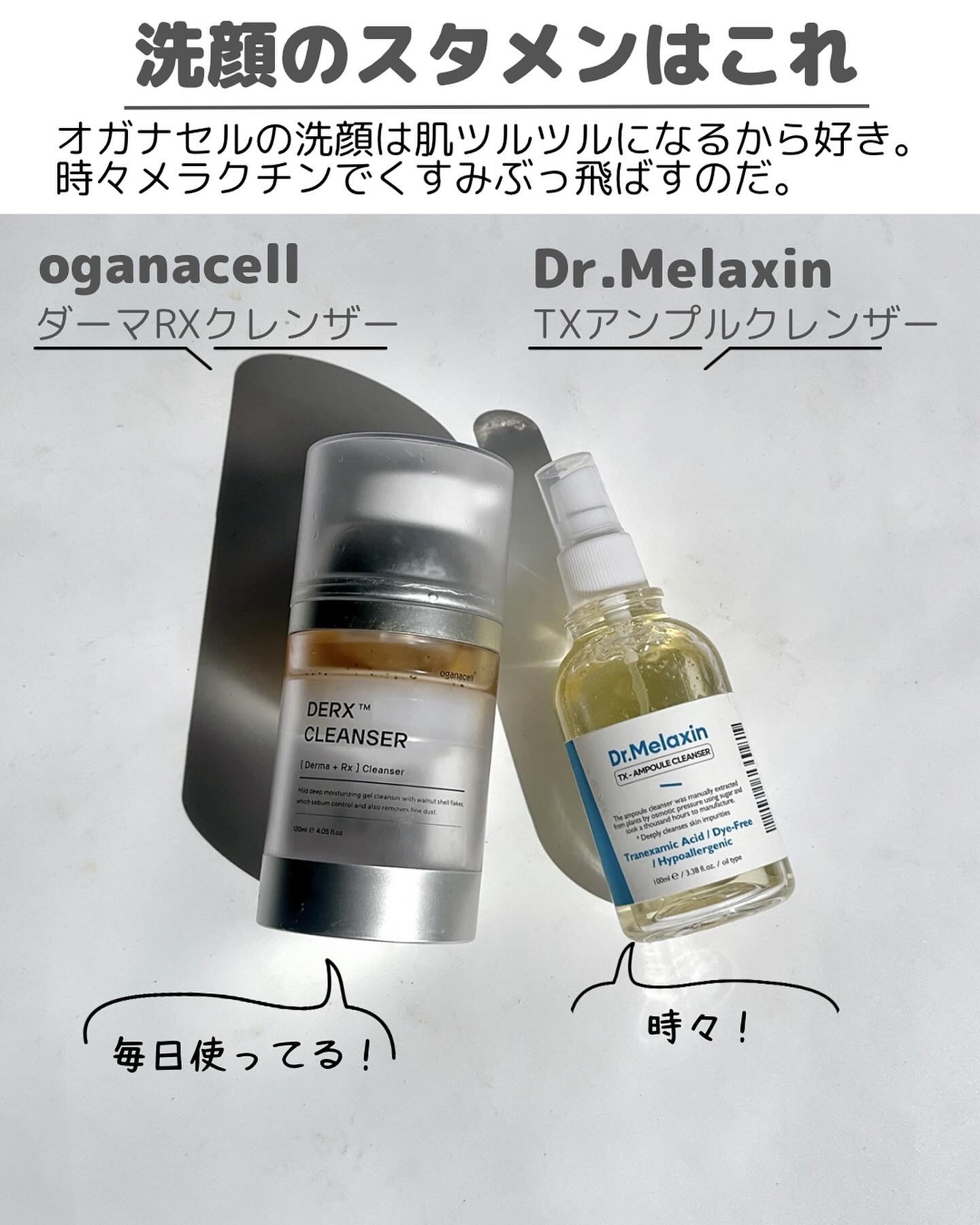 スマート リペア セラム/CLINIQUE/美容液を使ったクチコミ（3枚目）