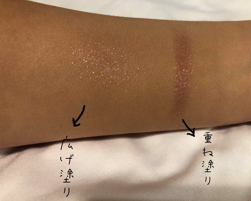 ピクニック エアームースアイズ BR405 ポカポカ陽気/ETUDE/ジェル・クリームアイシャドウを使ったクチコミ（2枚目）