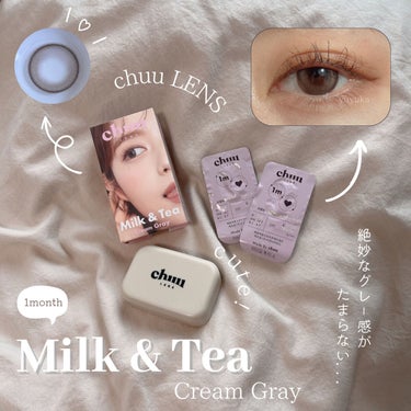 Milk&Tea/chuu LENS/カラーコンタクトレンズ by yuyuka_お洒落パケ買い