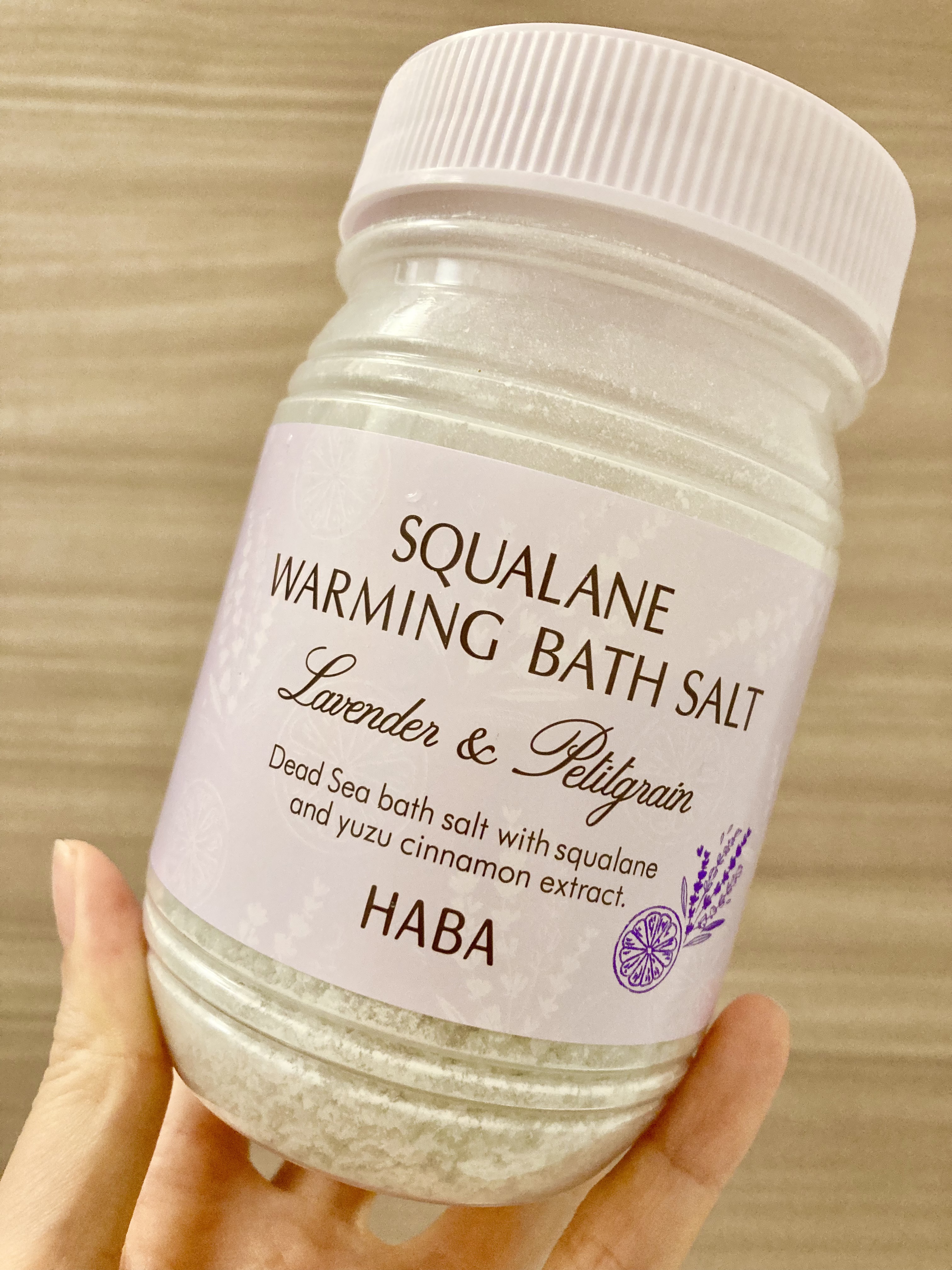 スクワホットバスソルト/HABA/無機塩系入浴剤を使ったクチコミ（1枚目）