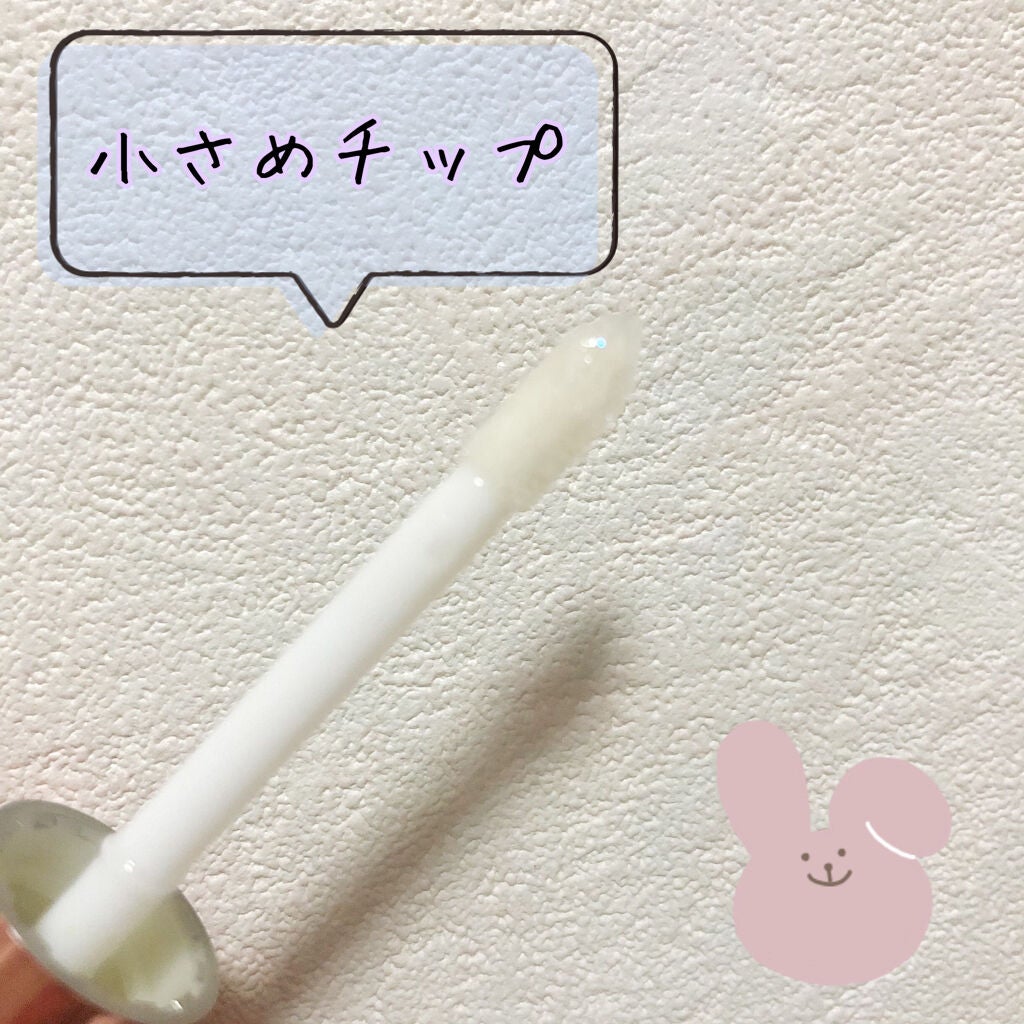 メルティーリップセラム/プランプピンク/リップグロスを使ったクチコミ(2枚目)