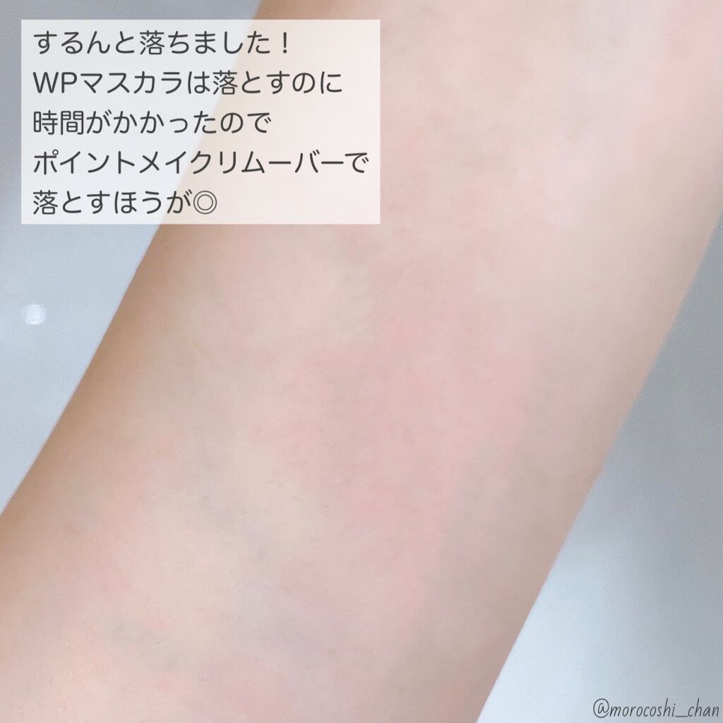 エンリッチド オフ クリーム/KANEBO/クレンジングクリームを使ったクチコミ(4枚目)