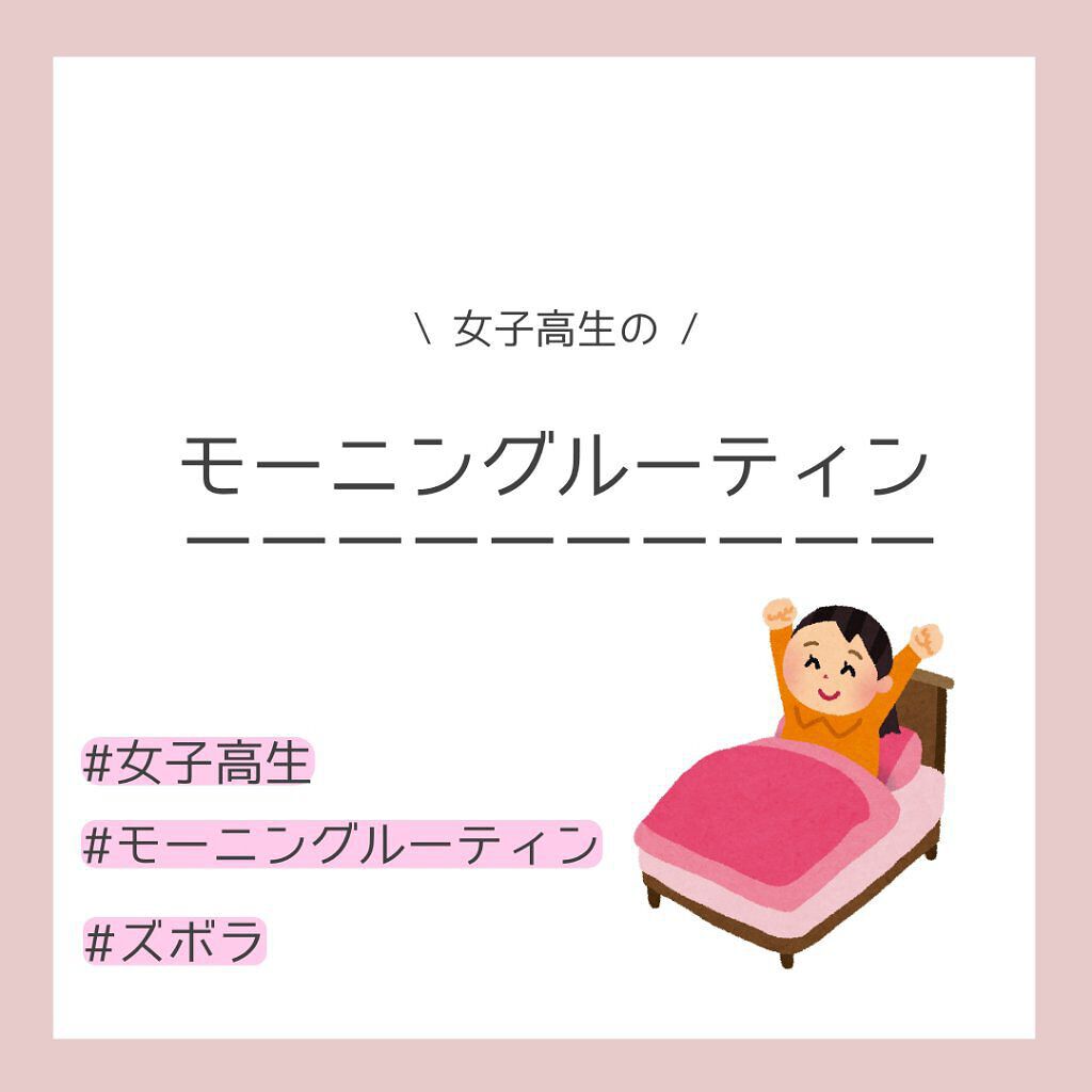 ニベア ディープモイスチャーリップ/ニベア/リップクリームを使ったクチコミ（1枚目）