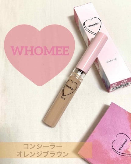 コンシーラー/WHOMEE/リキッドコンシーラーを使ったクチコミ(1枚目)