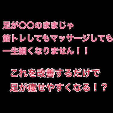 寝ながらメディキュット ロング/メディキュット/レッグ・フットケアを使ったクチコミ（1枚目）