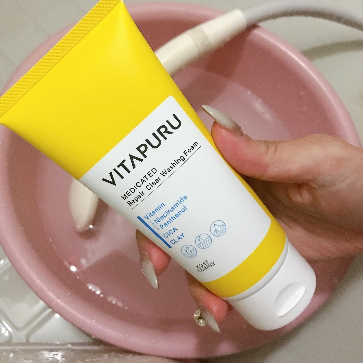 ビタプル リペア クリアウォッシングフォーム/VITAPURU/洗顔フォームを使ったクチコミ(3枚目)