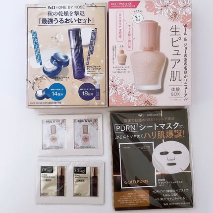 セラム ヴェール/ONE BY KOSE/美容液を使ったクチコミ(2枚目)