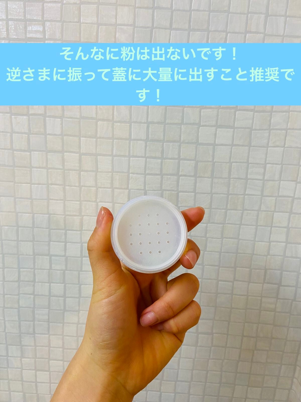 オイルブロックミネラルパウダー/キャンメイク/ルースパウダーを使ったクチコミ(2枚目)