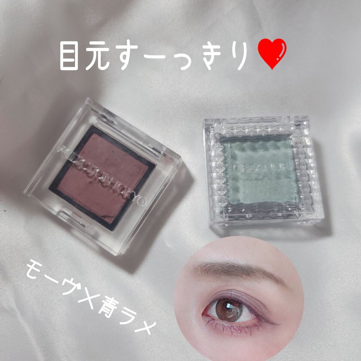 ニューアンビエンスカラーマスカラ/hince/マスカラを使ったクチコミ（1枚目）