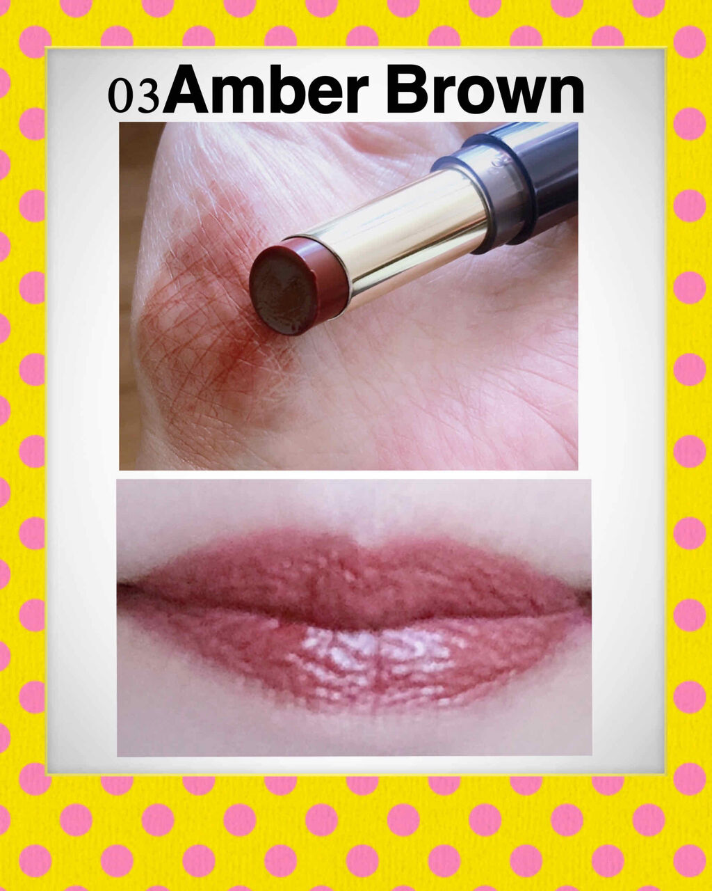 スティックプランパー エクストラセラム/Borica/リッププランパーを使ったクチコミ（3枚目）