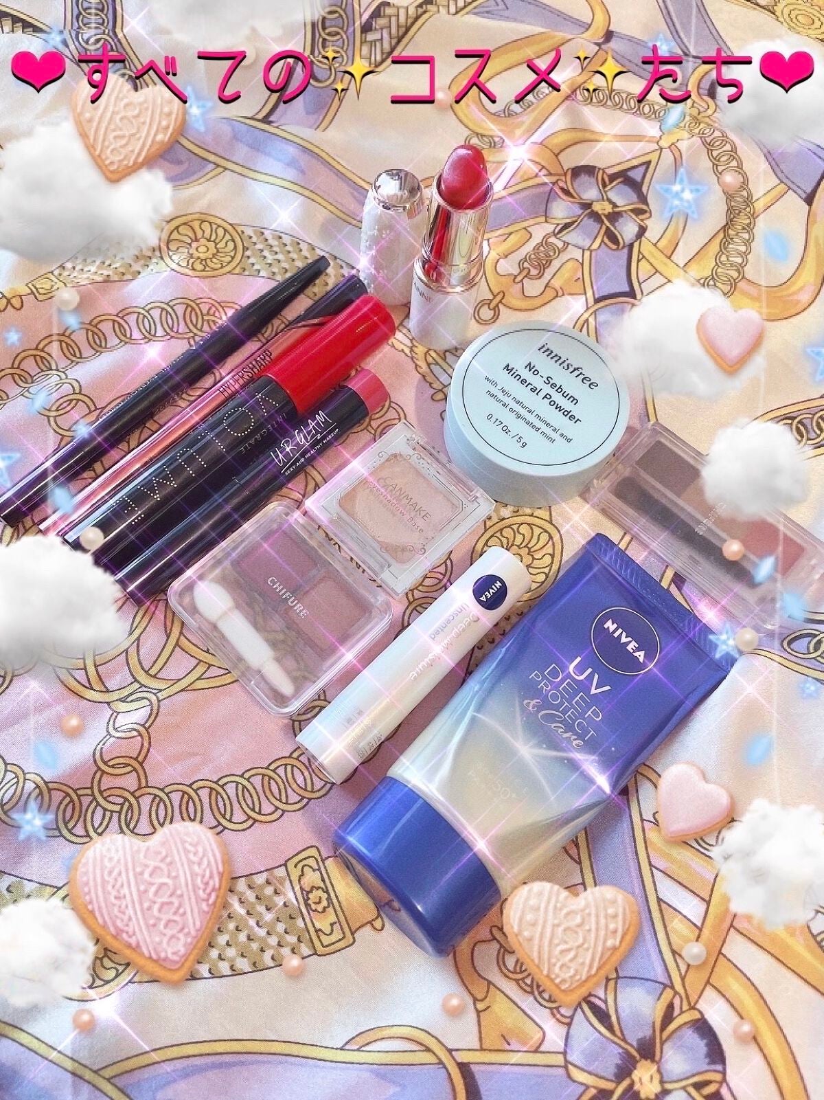 ニベア ディープモイスチャーリップ/ニベア/リップクリームを使ったクチコミ(10枚目)