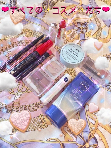 ニベア ディープモイスチャーリップ/ニベア/リップクリームを使ったクチコミ(10枚目)