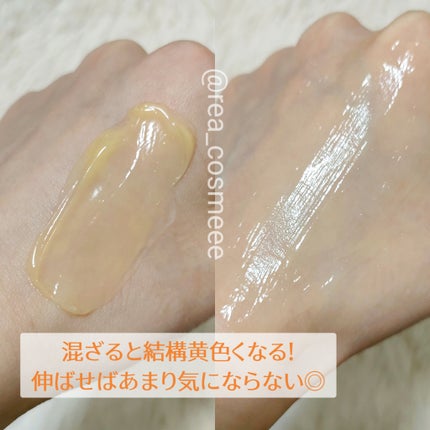 ディープビタCカプセルクリーム/MEDICUBE/フェイスクリームを使ったクチコミ(4枚目)