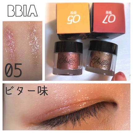 ピグメント/BBIA/アイシャドウパレットを使ったクチコミ(1枚目)
