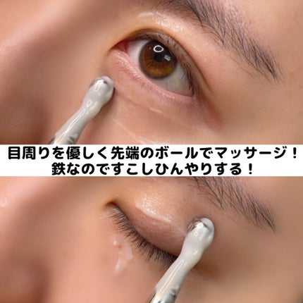 アドバンス ナイト リペア アイ コンセントレイト/ESTEE LAUDER/アイケア・アイクリームを使ったクチコミ(3枚目)