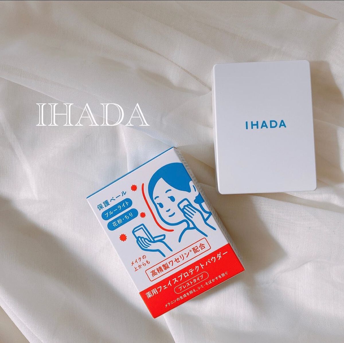 薬用フェイスプロテクトパウダー/IHADA/プレストパウダーを使ったクチコミ(1枚目)