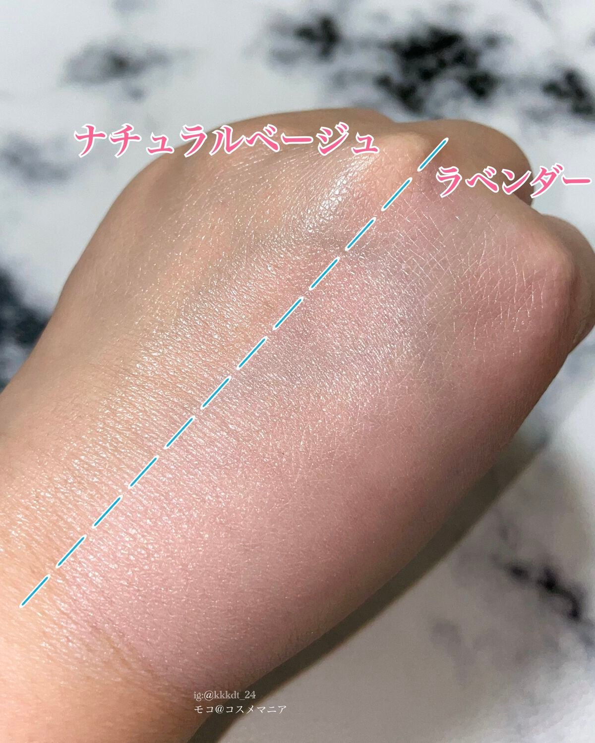 生つや肌おしろい乳液/ウルミナプラス/乳液を使ったクチコミ(6枚目)