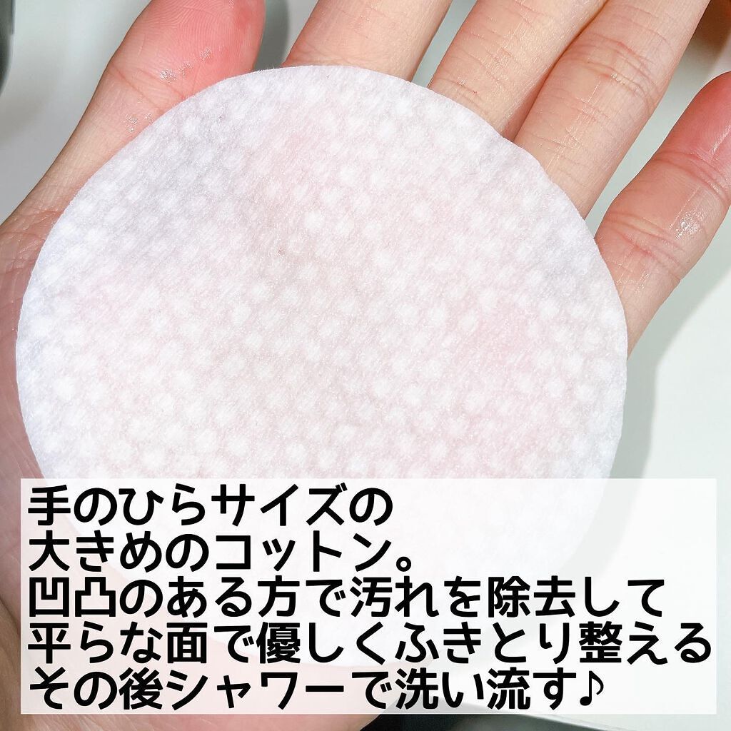 レッドシカ洗い流すボディパッド/MEDICUBE/ボディシートを使ったクチコミ(2枚目)