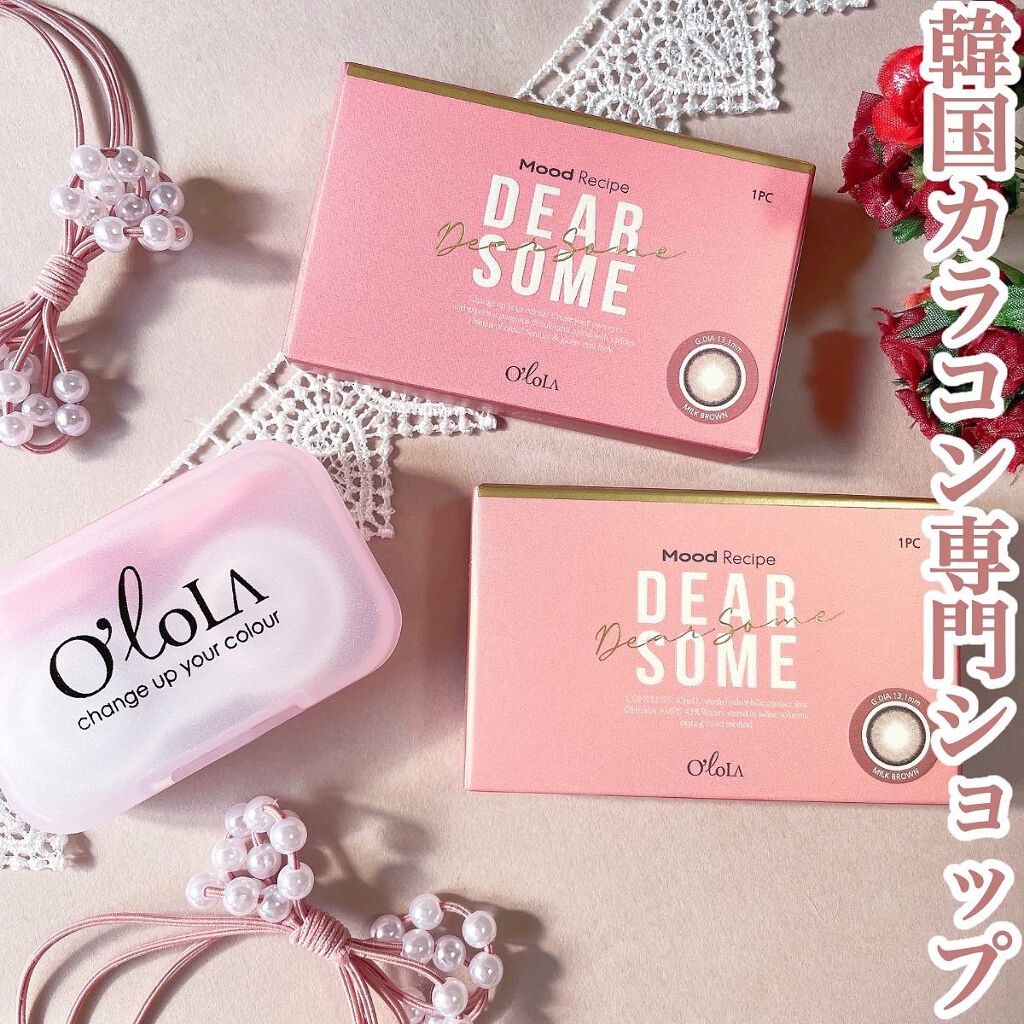 ディアサム(DearSome)/OLOLA/カラーコンタクトレンズを使ったクチコミ（2枚目）