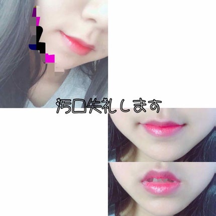 ムース キャンディー ティント/the SAEM/リップティントを使ったクチコミ(4枚目)