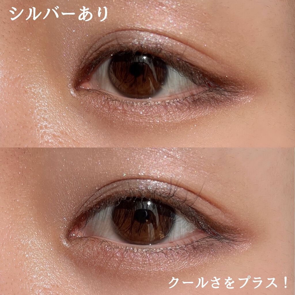 サンク クルール クチュール 〈アトリエ オブ ドリームズ〉/Dior/アイシャドウパレットを使ったクチコミ(5枚目)