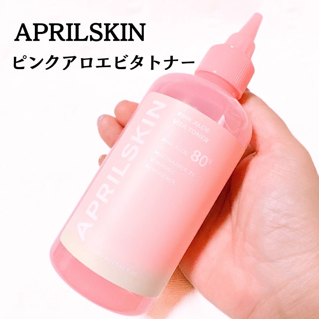 ピンクアロエビタトナー/APRILSKIN/化粧水を使ったクチコミ（1枚目）