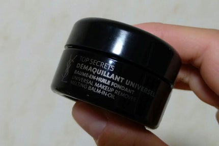 トップ シークレット クレンジング バーム/YVES SAINT LAURENT BEAUTE/クレンジングバームを使ったクチコミ(1枚目)