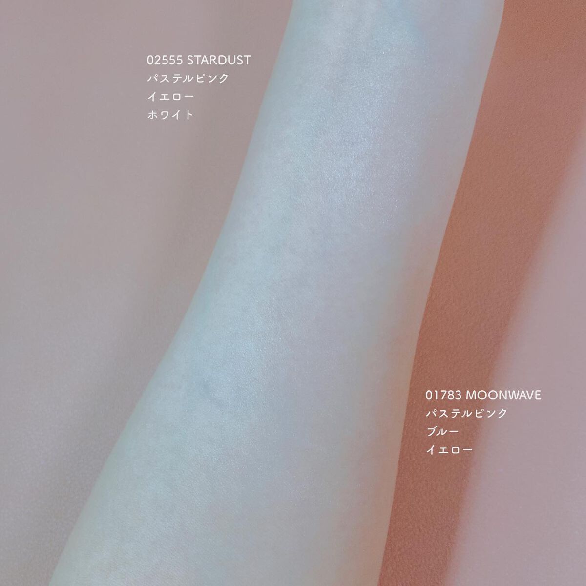 ライトリフレクティング プリズマティックパウダー/NARS/プレストパウダーを使ったクチコミ(3枚目)