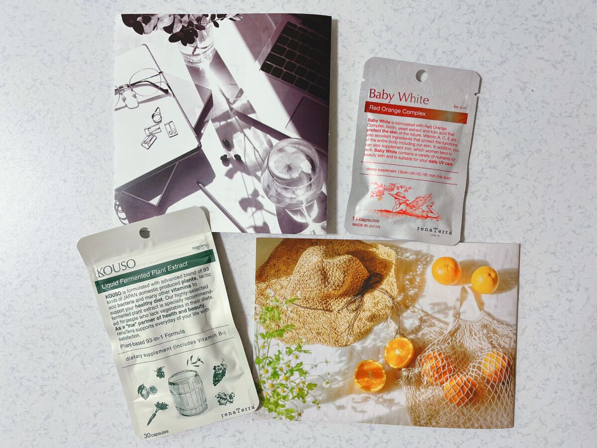 puriko on LIPS 「@renaterra_official様🌿nagomiKOUS..」(2枚目)