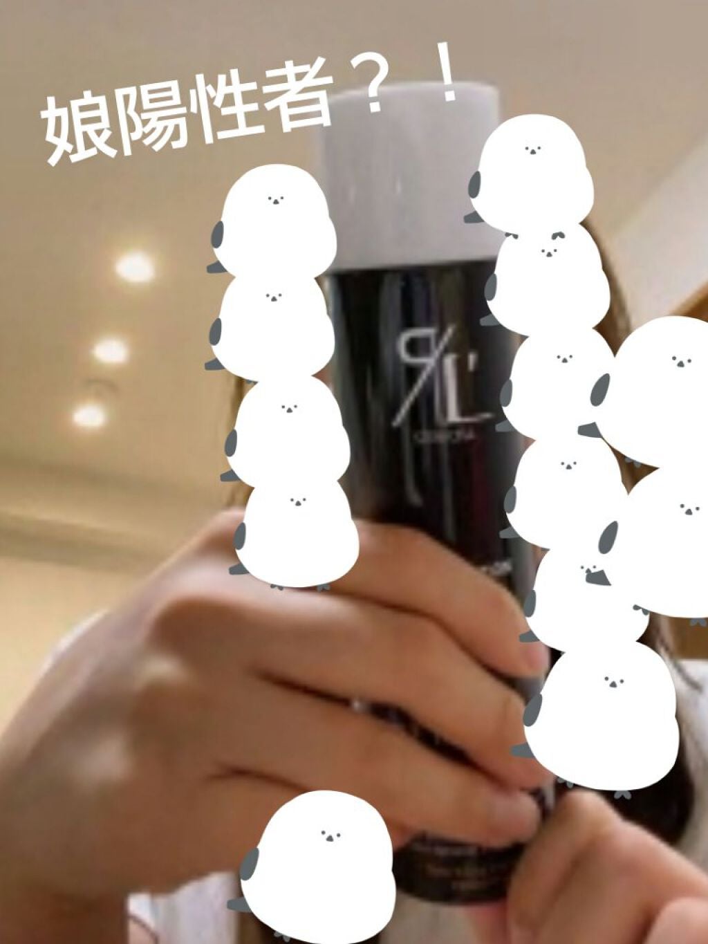 ピー on LIPS 「♡みんなになってほしくない♡コロナまじつらいからならない方がい..」(1枚目)