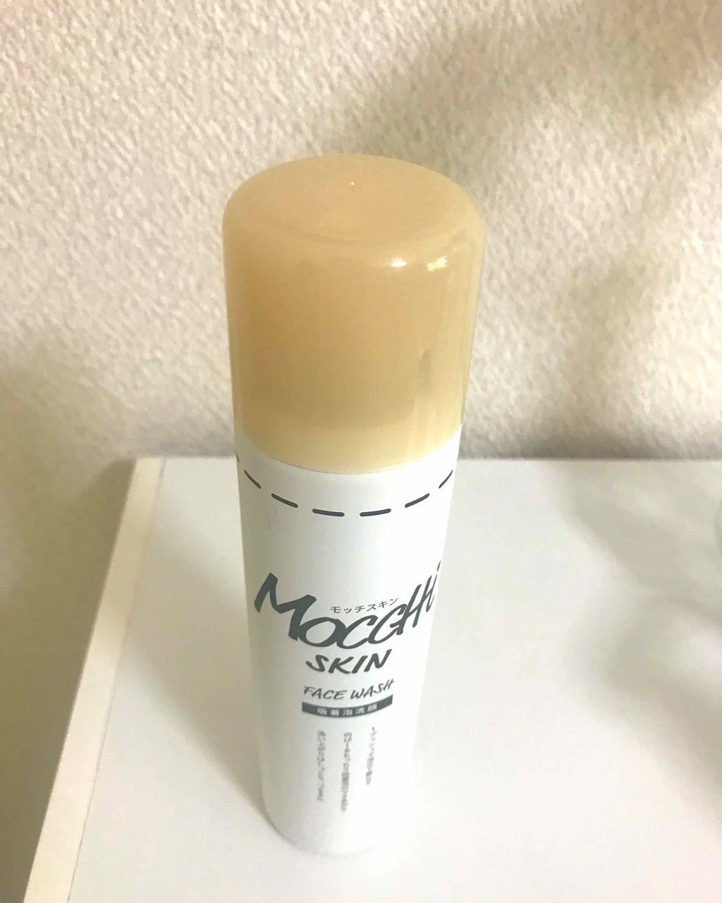 モッチスキン 吸着泡洗顔/MoccHi SKIN/泡洗顔を使ったクチコミ（1枚目）