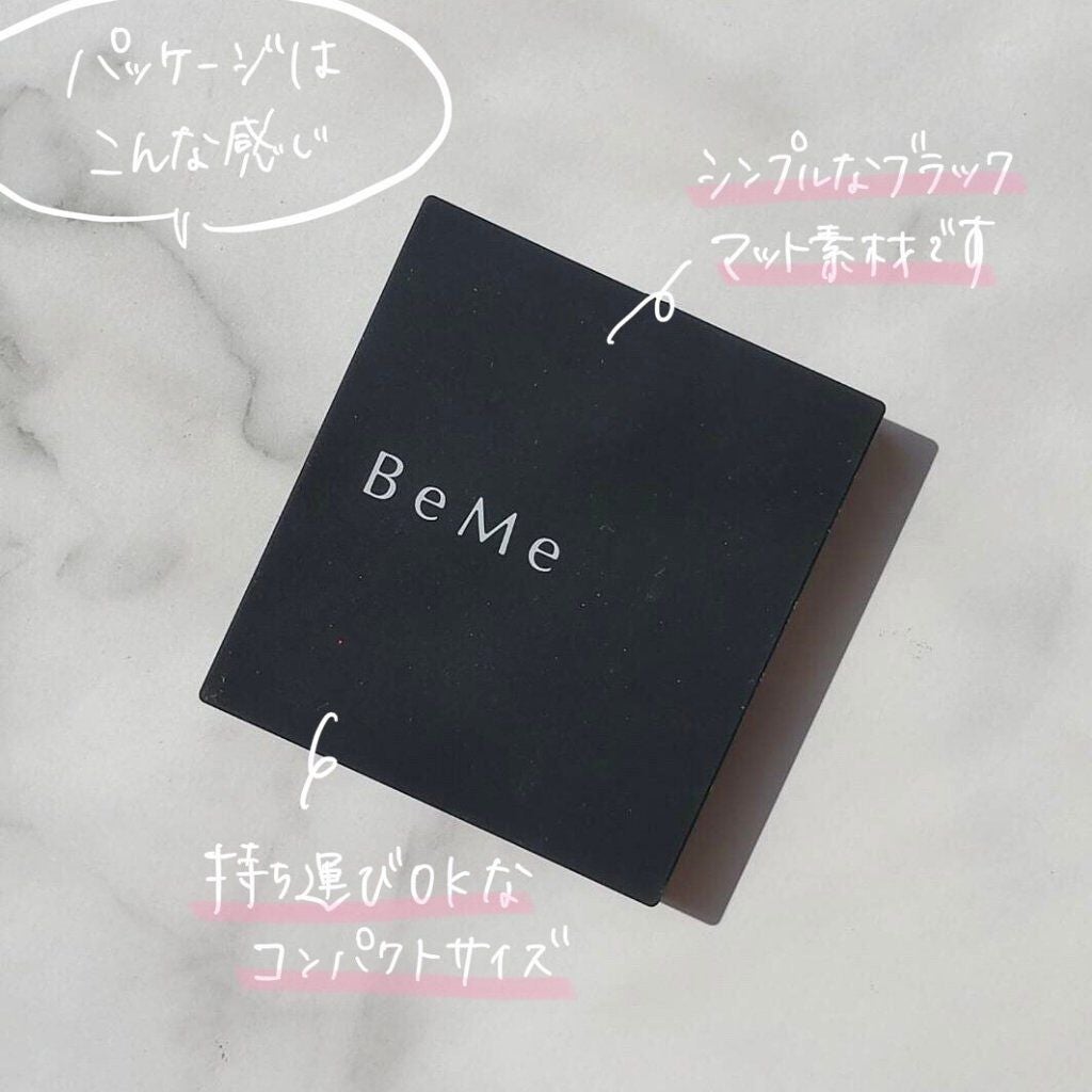 メイクパレット 01/BeMe/メイクアップキットを使ったクチコミ(3枚目)