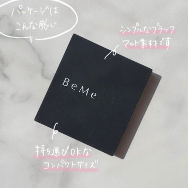 メイクパレット 01/BeMe/メイクアップキットを使ったクチコミ（3枚目）