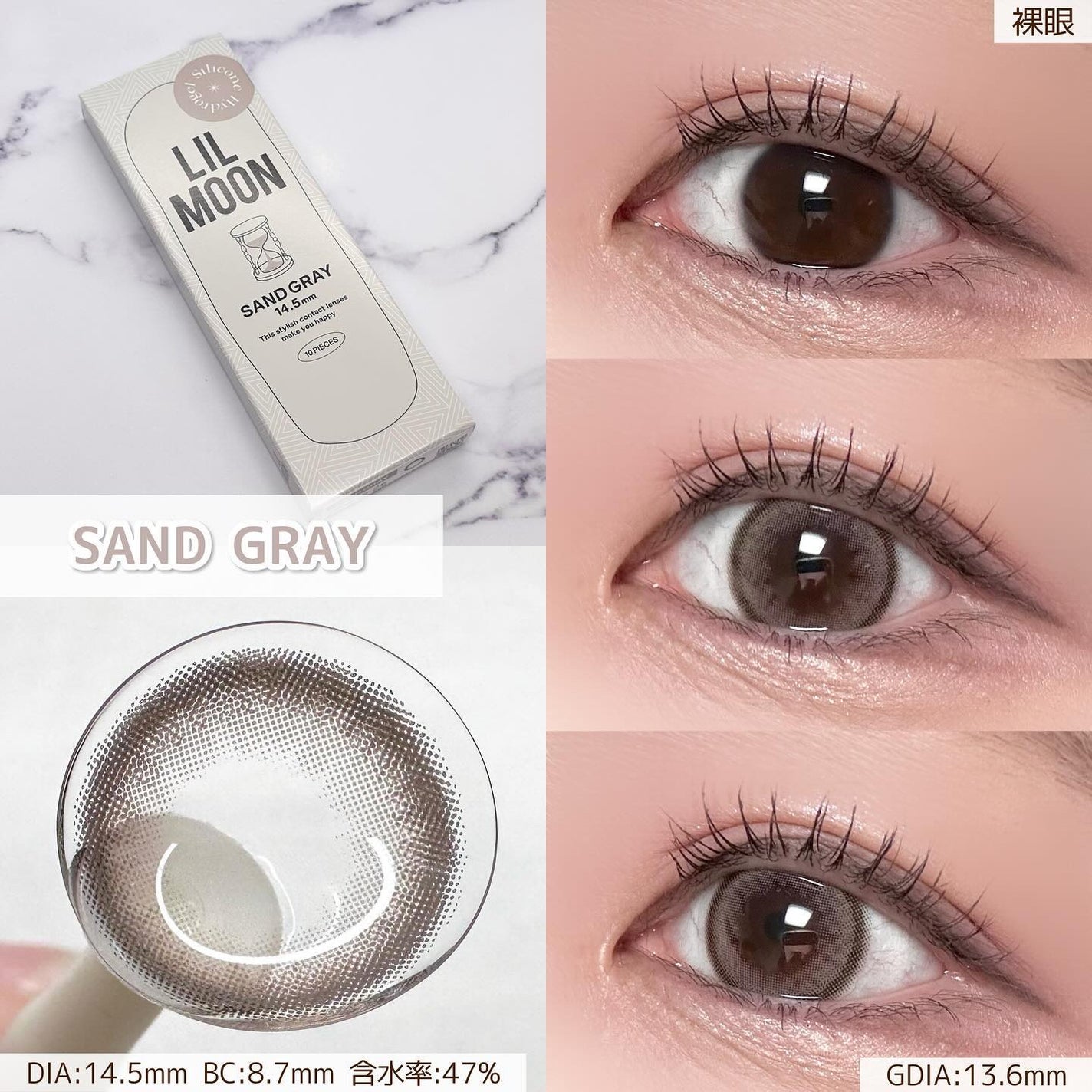 LILMOON 1dayシリコーン/LILMOON/ワンデー(1DAY)カラコンを使ったクチコミ(4枚目)