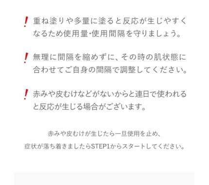 リンクルアイクリーム N/なめらか本舗/アイケア・アイクリームを使ったクチコミ(4枚目)