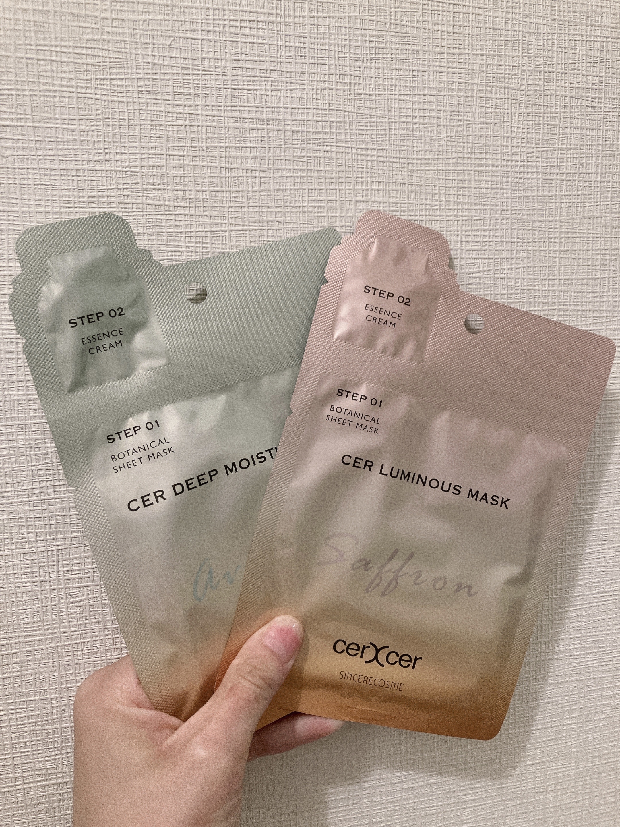 ディープモイスチャー マスク　(ケアクリーム付き)/cerXcer/シートマスク・パックを使ったクチコミ（1枚目）