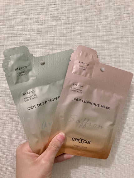ディープモイスチャー マスク (ケアクリーム付き)/cerXcer/シートマスク・パックを使ったクチコミ(1枚目)