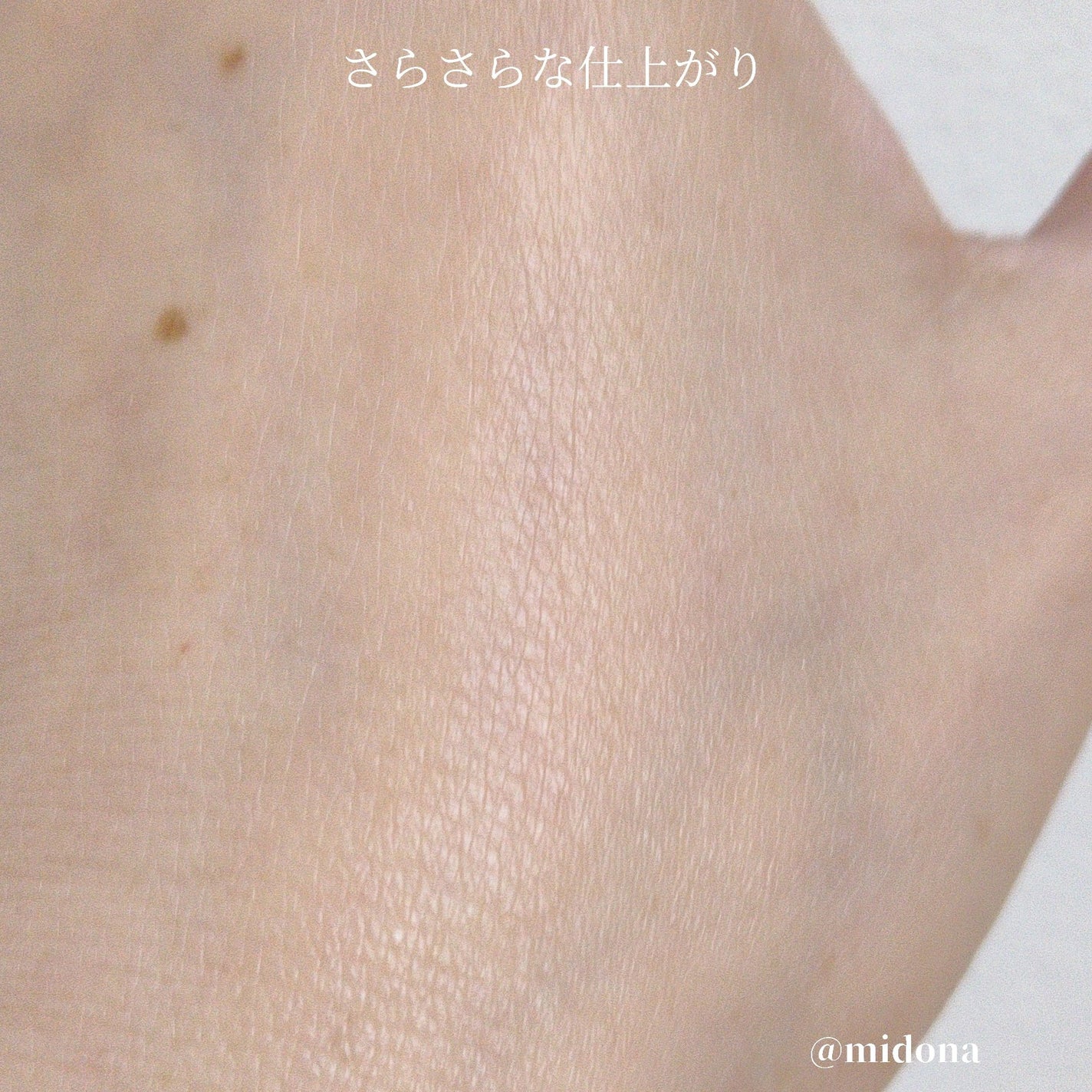 8x4 デオドラントパテ【医薬部外品】/8x4/デオドラント・制汗剤を使ったクチコミ(5枚目)