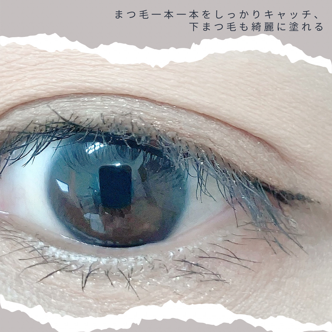 ヌーディズムマスカラ 01 ピュアブラック(ブラック)/chee shu/マスカラを使ったクチコミ（3枚目）