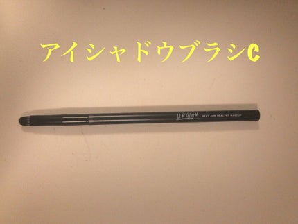 UR GLAM EYESHADOW STICK/U R GLAM/スティックアイシャドウを使ったクチコミ(3枚目)