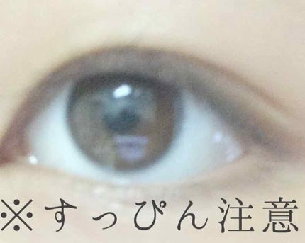 ロートリセ(医薬品)/ロート製薬/その他を使ったクチコミ(2枚目)