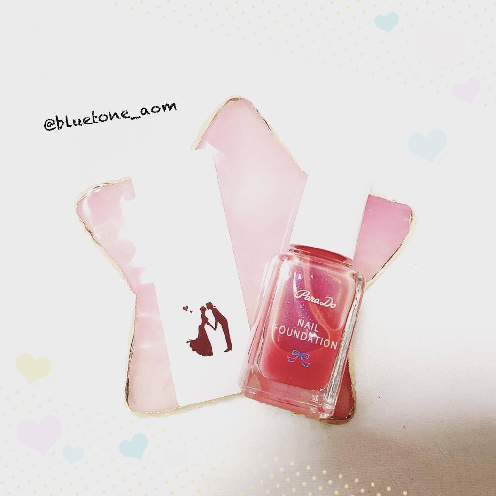 ネイルファンデーション/パラドゥ/マニキュアを使ったクチコミ（1枚目）