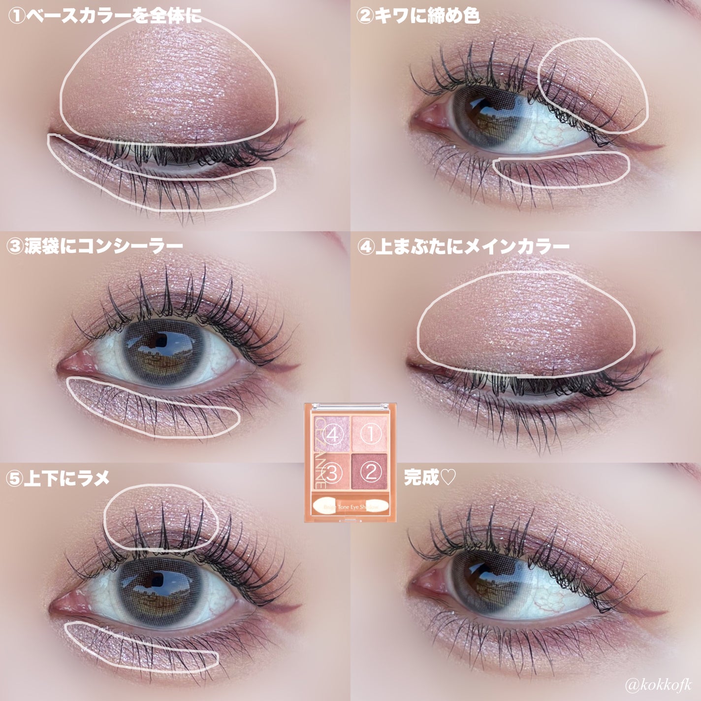 ステラシリーズ/LENSSIS/カラーコンタクトレンズを使ったクチコミ(5枚目)