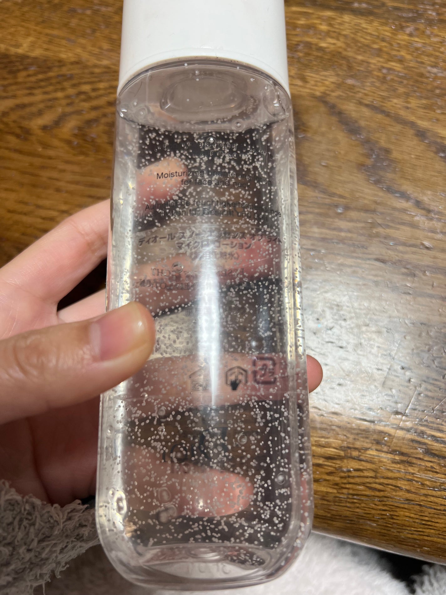 ディオール スノー エッセンス オブ ライト マイクロ ローション/Dior/化粧水を使ったクチコミ(2枚目)