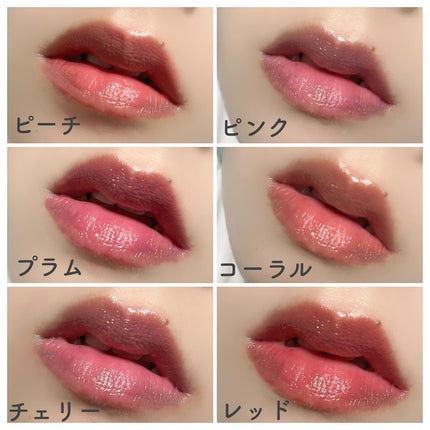 アヴァンセ ジョリ・エ ジョリ・エ ティントリップ/アヴァンセ/リップティントを使ったクチコミ(6枚目)