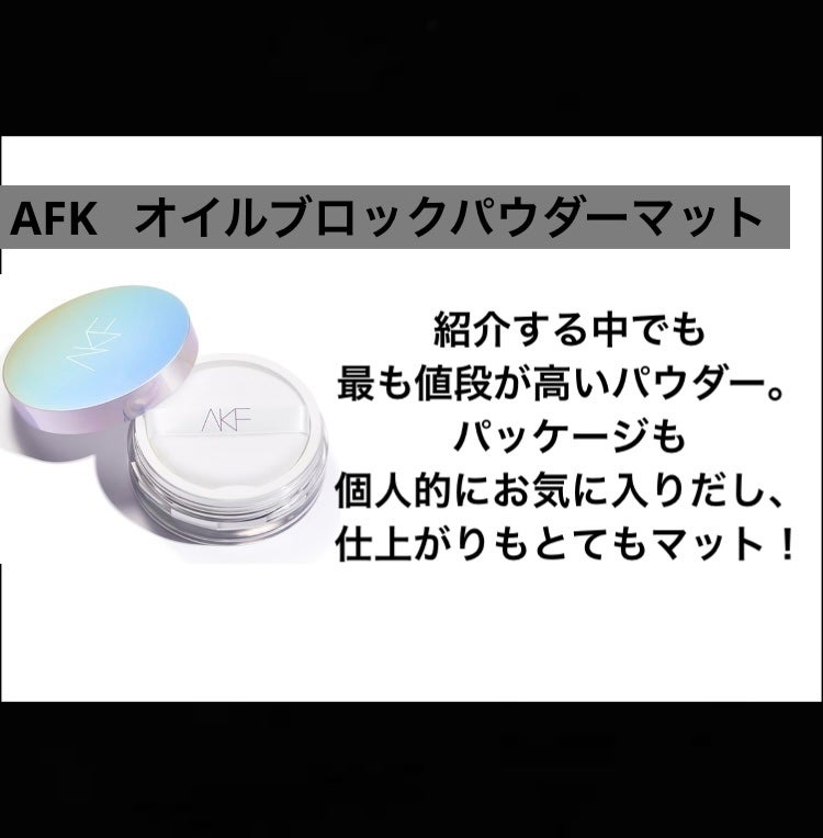 シークレットビューティーパウダー/キャンメイク/プレストパウダーを使ったクチコミ(6枚目)