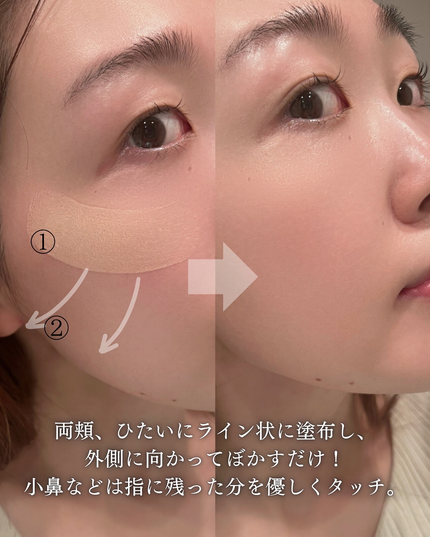 ディオールスキン フォーエヴァー クッション（リフィル） 00.5N/Dior/クッションファンデーションを使ったクチコミ（3枚目）